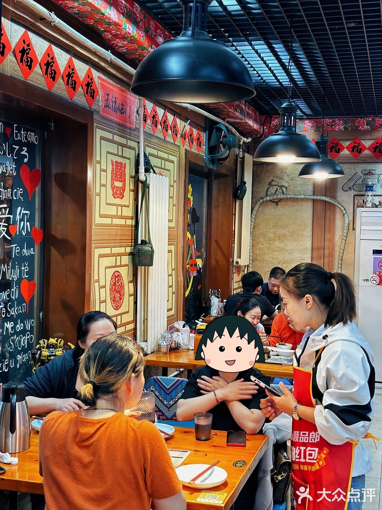 啊啊啊～来自鹤岗的烤猪蹄子都给我来吃‼️