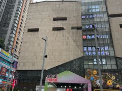 -阳光世纪奥特莱斯店