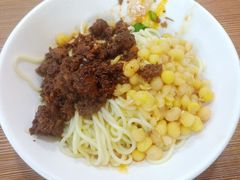 -花市豌杂面(民生路店)