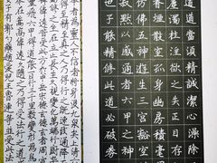 -易生活购物公园