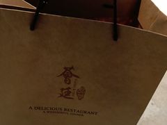 -荟廷·晶萃(陆家嘴尚悦湾店)