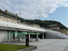 -台北故宫博物院