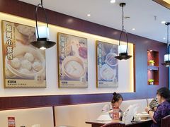 -老淮城·长鱼面(河下古镇店)