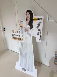 -安那般那皮肤年轻化ANAPANA