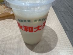 -永和大王(蛙嫩鸡香煲煲鲜·军博店)