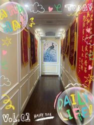 -星港国际·Skin皮肤专研·皮肤管理