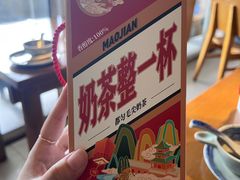 -包整·丝娃娃(一览甲秀楼风景店)