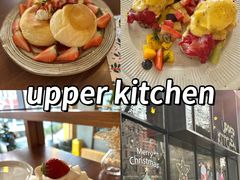 -UPPER KITCHEN(延安路店)
