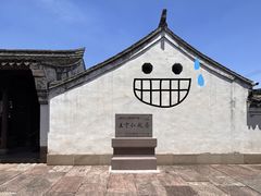 -王阳明故居