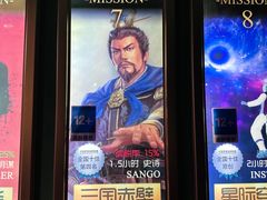 -魔方密室·解谜挑战(静安店)