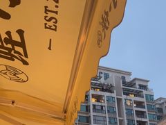 -蛙小侠(珠海华发商都店)