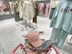 -皇城恒隆广场