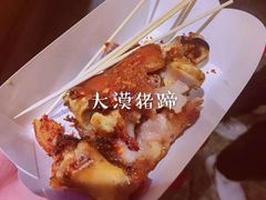 -沙州食驿·非遗小吃夜市