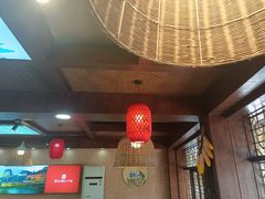 -富正毅三下锅连锁(三店)