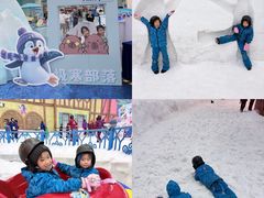 -广州热雪奇迹