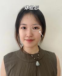 -上海伊莱美医疗美容医院