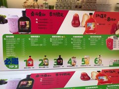 -Mr.Fruits水果先生(蓝色港湾店)