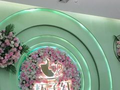 -杯子红牛排(创意产业园店)