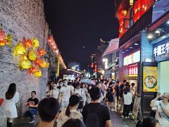 -东西巷