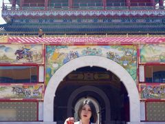 -大明幻境第一城
