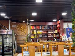 -马记伊源斋涮肉·清真菜(百子湾店)