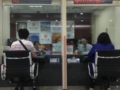 -中国银行(北京将台路支行)