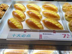 -红花点心局(护国寺店)