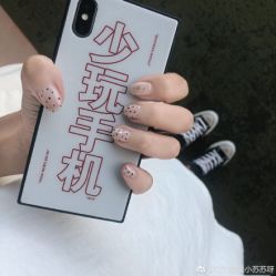 -Halo美甲美睫