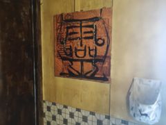 -567·密室逃脱(大良店)