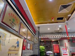 -都一处烧麦馆(前门店)