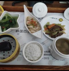 -爱贝蕊恩韩式月子会所(南山店)