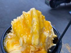 -串妹花式冰粉(乐山总店)