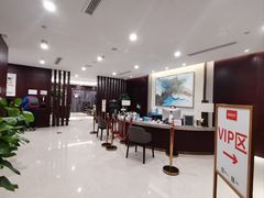 -爱康国宾体检中心(北京航天桥光耀东方分院)
