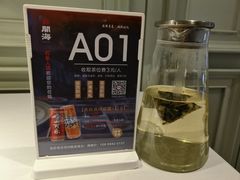 -开海·红岛海鲜虾水饺(石老人店)