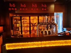 -何师烧烤Pro ·川味烧烤代表品牌(太古里旗舰店)