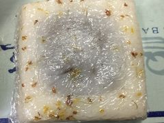 -一品方糕专卖店