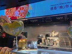 -哈根达斯(虹口店)