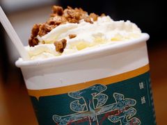 -茶颜悦色(登高路上店)