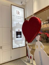 -DR钻戒(杭州星光大道店)