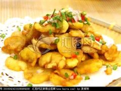 -食海部落