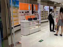 -国药中服免税(北京坊店)