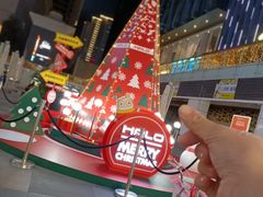 -HALO广场(梨园路店)