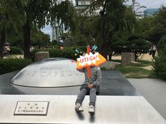 -名古屋城