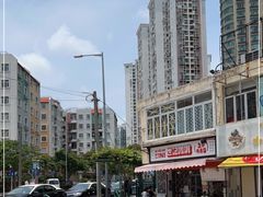 -世记咖啡(氹仔外卖店)