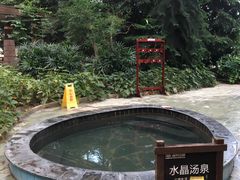 -龙达温泉生态城