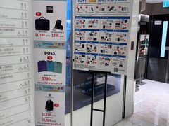 -崇光百货(铜锣湾店)