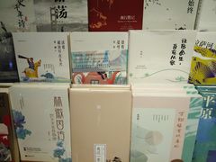-西西弗书店&矢量咖啡(壹方购物中心店)