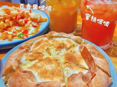 -黑熊披萨orso pizza