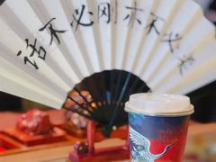 -故宫冰窖餐厅