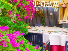-小河盐帮·私家菜·烤鸭(三元桥·霄云路店)